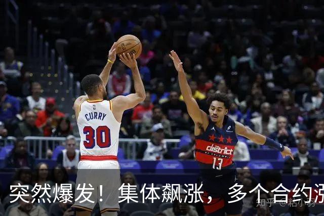 突然爆发！集体飙涨，多个合约涨停！发生了什么？